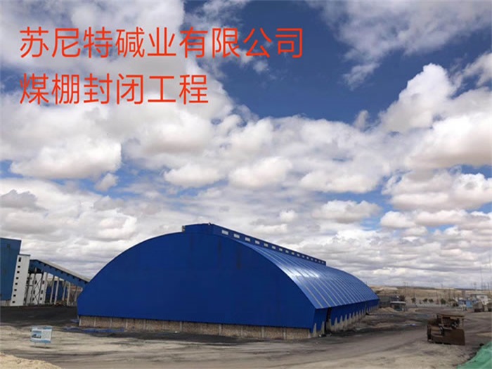 晋江网架钢结构工程有限公司